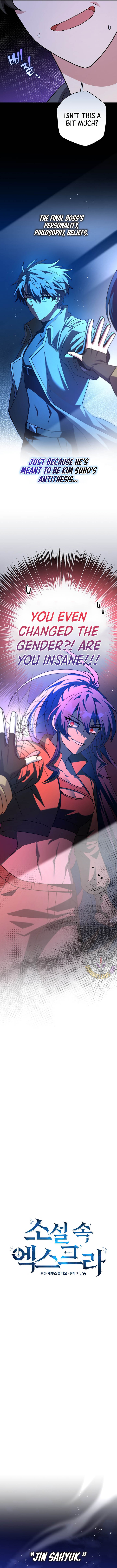The Novel's Extra (Remake) Chapter 128 5